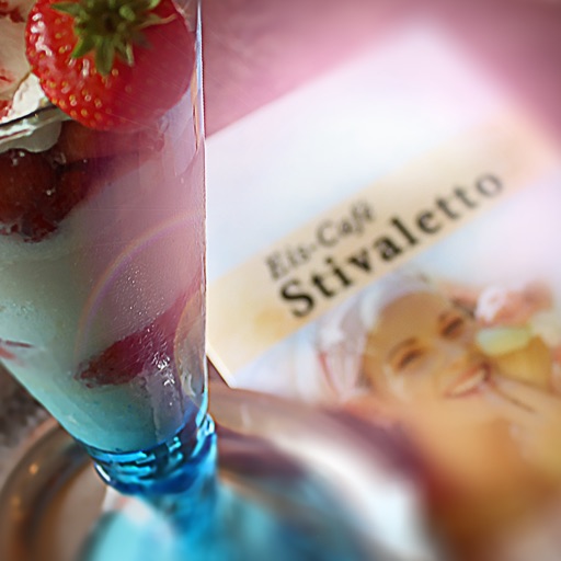 Eiscafe Stivaletto