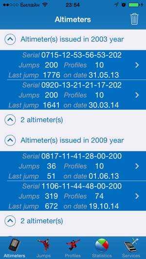 ProTrack Reader(圖2)-速報App