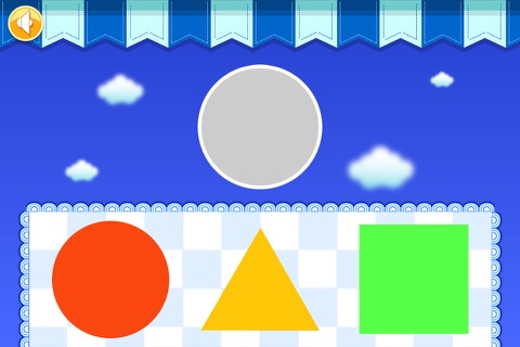 Plan Toy Geometric Sorting Board Free ( The Yellow Duck Early Learning Series ) screenshot 2