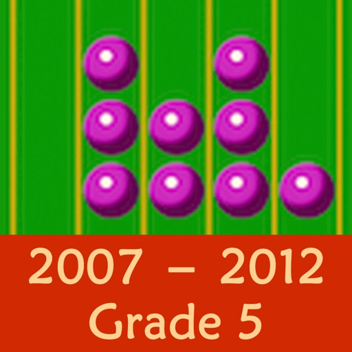 Math League Contests (Questions and Answers) Grade 5, 2007-12 iOS App