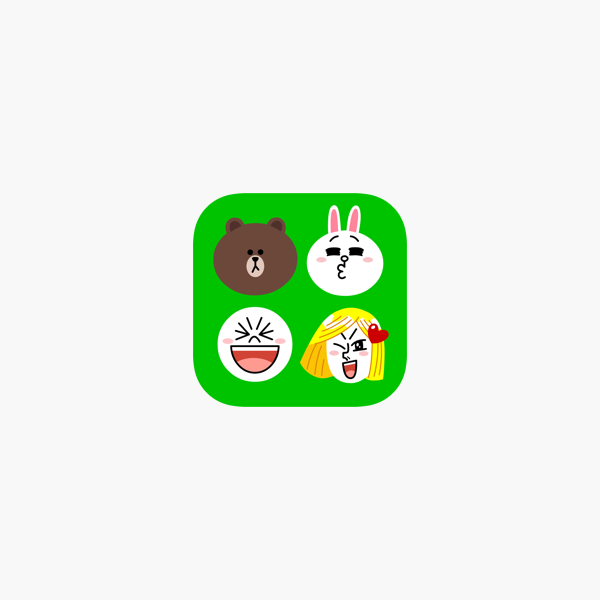 Emoji Keyboard By Line On The App Store