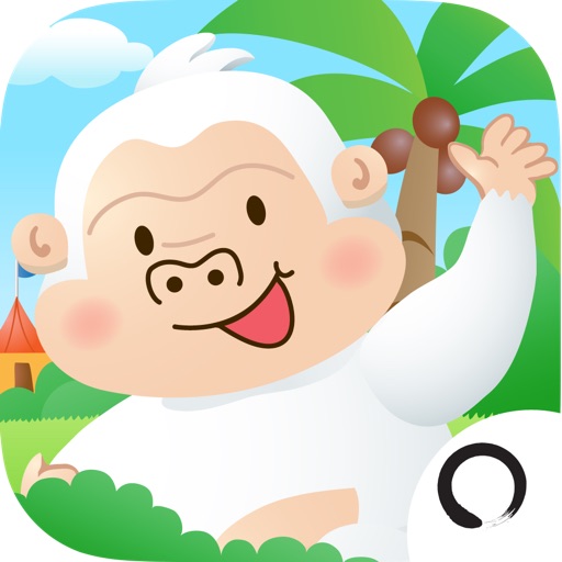 Momo at the Zoo iOS App