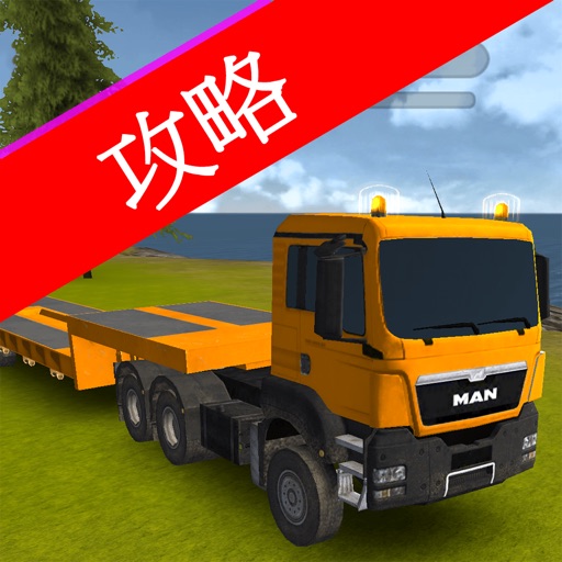 Video Walkthrough for Construction Simulator 2014 icon