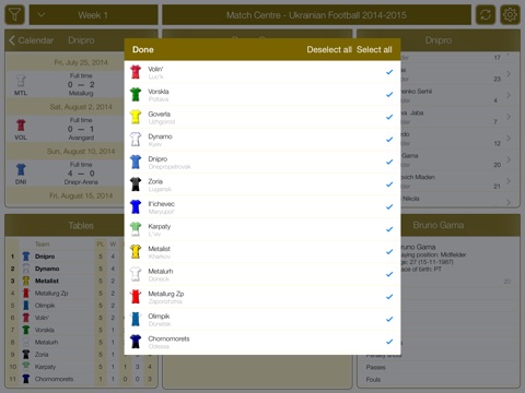 Ukrainian Football UPL 2014-2015 - Match Centre screenshot 4