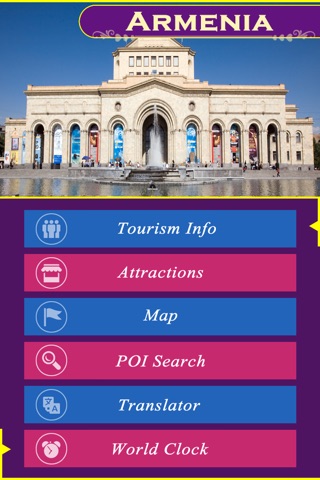 Armenia Tourism Guide screenshot 2