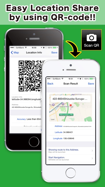QR Location - Share the meeting place and destination, and notify current location.