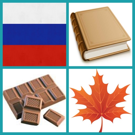 Learn Russian: Word Quiz Icon