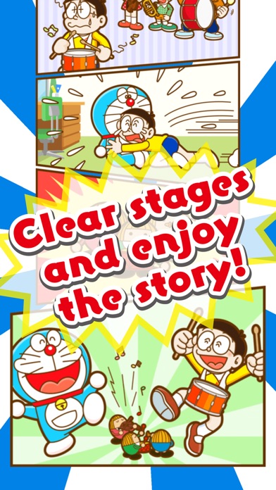 Doraemon MusicPad - 子... screenshot1