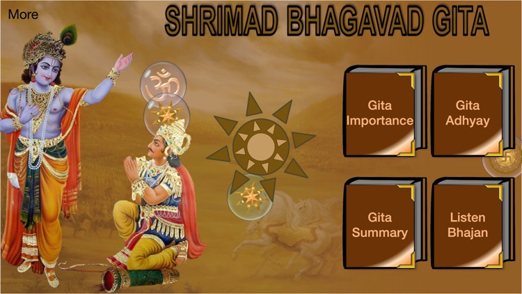 Bhagavad Gita English