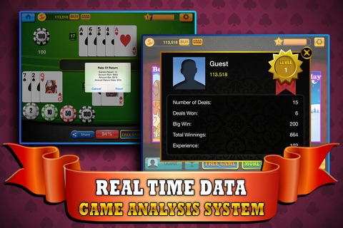 US Blackjack 21 - Train Your Casino Game and Blackjack Skill for FREE ! screenshot 3