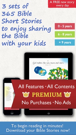 365 Bible Stories PREMIUM – A daily illustrated Bible short (圖1)-速報App