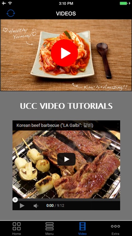 Best Korean Food Recipes, and How & What To Order in Korean Restaurant screenshot-3