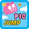 Pig Jump HD