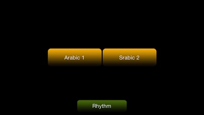 arabic musical instrument Screenshot 5