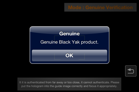 브랜드세이퍼 for BLACKYAK screenshot 4