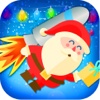 Aaaah! Jetpack Santa - Christmas Holiday Winter Adventure Pro