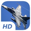 Tigershark Jets - Flight Simulator