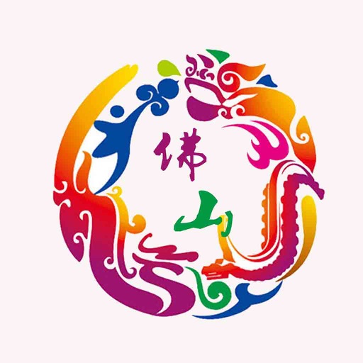 掌上佛山客户端 icon