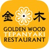 Golden Wood Teppanyaki