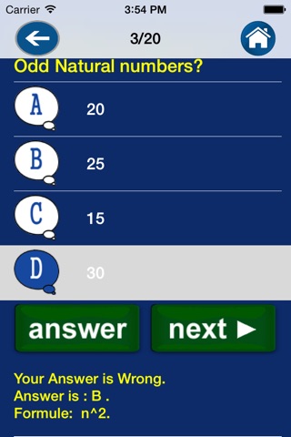 Quick Math Tricks screenshot 3