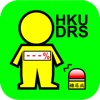 HKU Diabetes Risk Score (DRS)