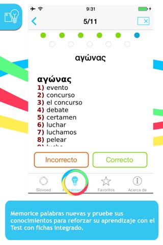 Spanish <-> Greek Slovoed Compact talking dictionary screenshot 3