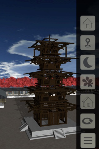 Zen Place screenshot 2