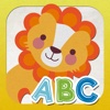 Alphabet Animal Puzzle - Fine Motor Skills Puzzles For Kids