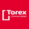 Двери Torex