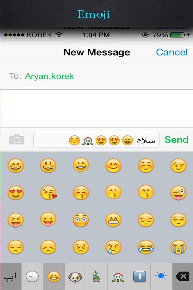 FarsiBoard - Persian Keyboard screenshot 3