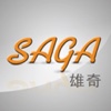 雄奇音响（SAGA CHINA）