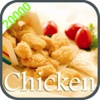 20000+ Chicken Recipes