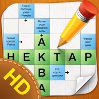 Сканворд дня HD sur PC