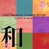 Easy Japanese Cooking Recipe "GINZA-style"