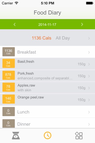 Food Nutrition Scale screenshot 2