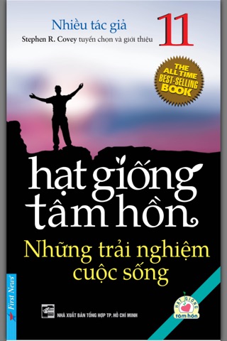 Hạt giống tâm hồn-Pro screenshot 4