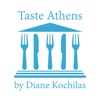 Taste Athens Diane Kochilas’ restaurant and food guide to the best places to eat, drink, and find Greek gourmet products and wines in Athens, Greece.