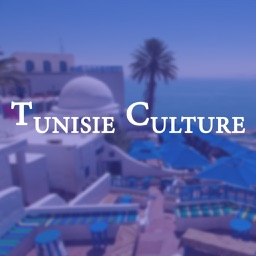 Tunisie Culture