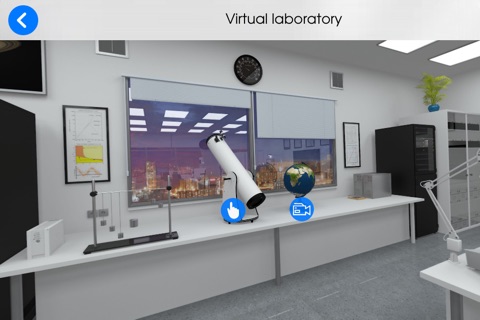 3D Виртуальная лаборатория. Физика screenshot 3
