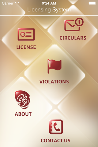 Abu Dhabi Tourism e-Licensing screenshot 2