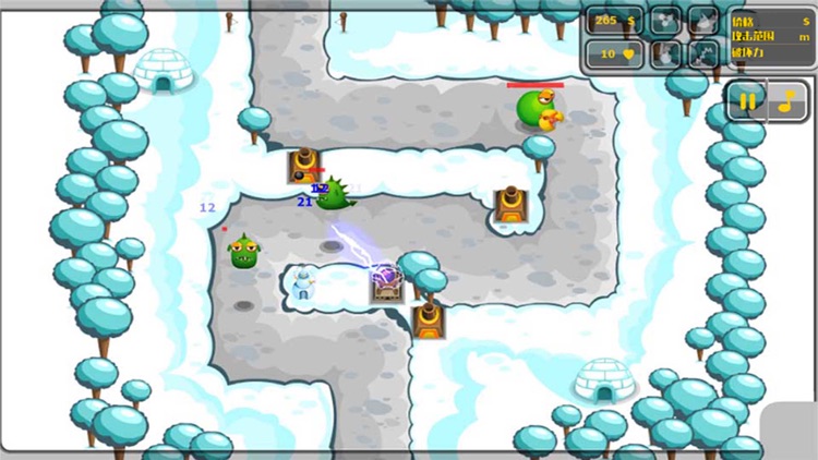 Game of Boom-CN screenshot-3