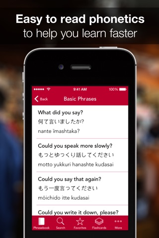 SpeakEasy Japanese Pro screenshot 2
