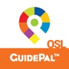 Oslo 旅行指南 - GuidePal