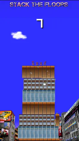 Game screenshot BeepZap Office Tower hack