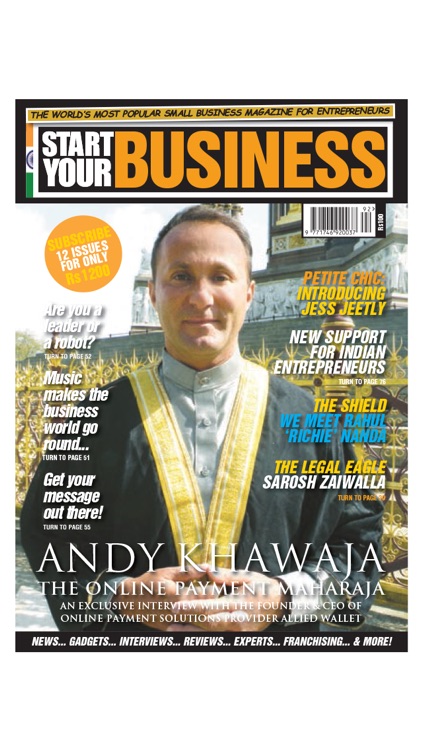 Start Your Business India: entrepreneur magazine for one of the world’s fastest growing economies