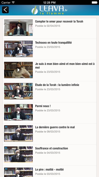 Screenshot #3 pour Leava