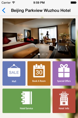 SHG (SINO Hotel Group) screenshot 3