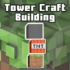 Tower Craft Building