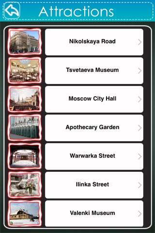 Moscow Travel Guide - Offline Guide screenshot 4