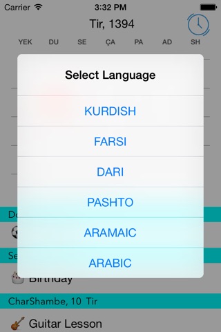 AriaCal - Farsi Kurdish Pashto Dari Aramaic Arabic Calendar screenshot 2
